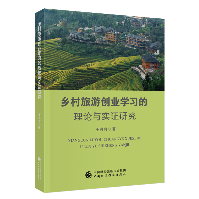 �l(xi��ng)�����΄�(chu��ng)�I(y��)�W(xu��)��(x��)����Փ�c��(sh��)�C�о�