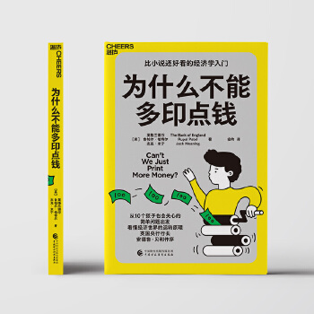 ��ʲô���ܶ�ӡ�c�X