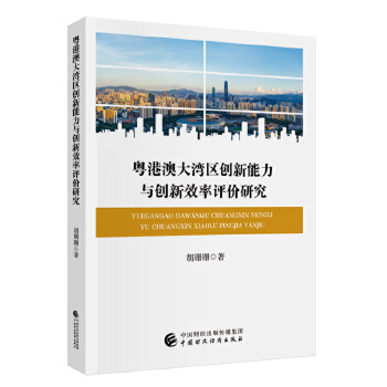 ���۰Ĵ󞳅^(q��)��(chu��ng)�������c��(chu��ng)��Ч���u�r�о�