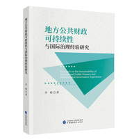 �ط�����ؔ���ɳ��m(x��)���c���H������(j��ng)��о�