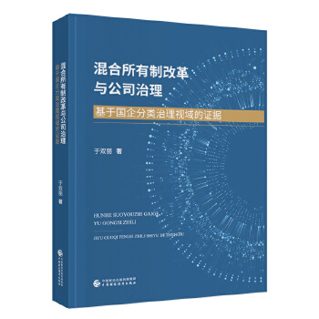 ��������Ƹĸ��c��˾����