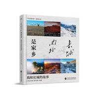 �L�ǃ�(n��i)���Ǽ��l(xi��ng)