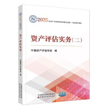 �Y�a(ch��n)�u������