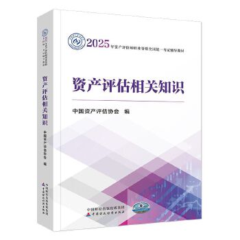 �Y�a(ch��n)�u(p��ng)�����P(gu��n)֪�R(sh��)