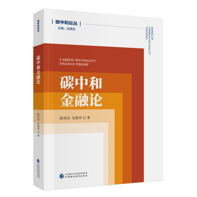 ̼�кͽ���Փ