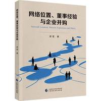 �W(w��ng)�j(lu��)λ�������½�(j��ng)�(y��n)�c��I(y��)��ُ(g��u)