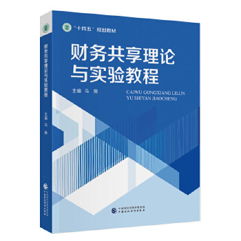 ؔ��(w��)������Փ�c���̳�