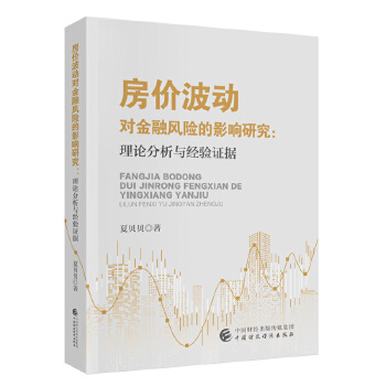 ���r(ji��)����(d��ng)��(du��)�����L(f��ng)�U(xi��n)��Ӱ��о�