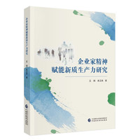 ��I(y��)�Ҿ����x�����|(zh��)���a(ch��n)���о�