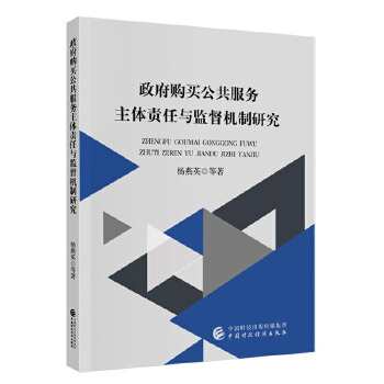 ����ُ�I��������(w��)���w؟(z��)���c�O(ji��n)���C(j��)���о�