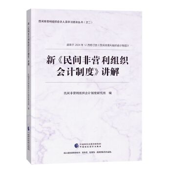 �¡����g�ǠI���M����Ӌ(j��)�ƶȡ��v��