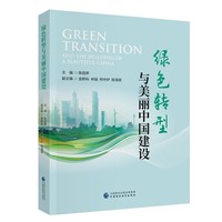 �Gɫ�D(zhu��n)���c�����Ї����O(sh��)