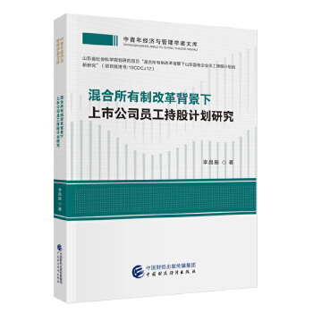 ��������Ƹĸﱳ�������й�˾�T���ֹ�Ӌ(j��)���о�