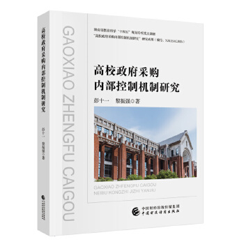 ��У������ُ�Ȳ����ƙC���о�