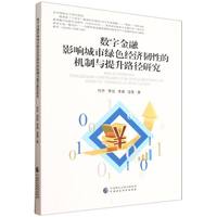 ��(sh��)�ֽ���Ӱ푳��оGɫ��(j��ng)���g�ԵęC���c����·���о�