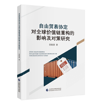 �����Q(m��o)�ׅf(xi��)����(du��)ȫ��r(ji��)ֵ��ؘ�(g��u)��Ӱ푼���(du��)���о�