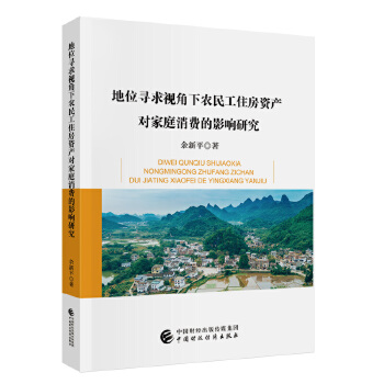 ��λ����ҕ�����r(n��ng)��ס���Y�a(ch��n)����ͥ���M��Ӱ��о�