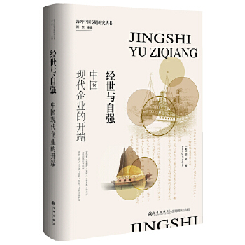  ��(j��ng)���c�ԏ�(qi��ng)���Ї��F(xi��n)����I(y��)���_��