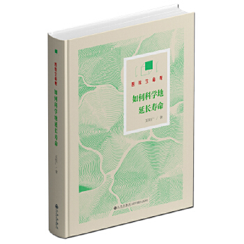  �ľS�����^����οƌW(xu��)�����L����