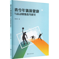 �������w�|�����c�\��呟�ָ���о�