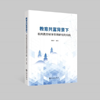  �������������º��ݽ���ؔ(c��i)��(w��)�����о��Č�(sh��)�`