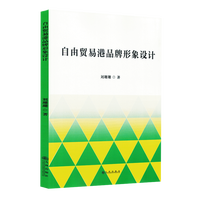 �����Q(m��o)�׸�Ʒ�������O(sh��)Ӌ(j��)