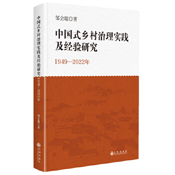  �Ї�ʽ�l(xi��ng)�����팍(sh��)�`����(j��ng)�(y��n)�о�