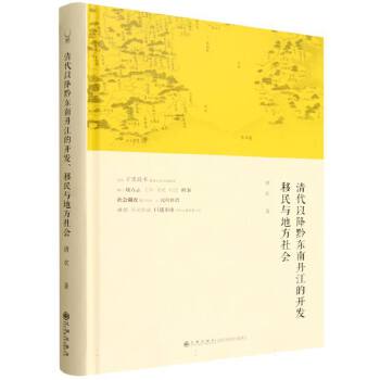  ����Խ�ǭ�|�ϵ������_�l(f��)�������c�ط����