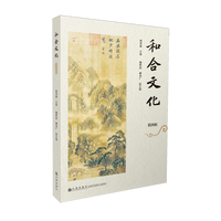 �ͺ��Ļ�������݋��