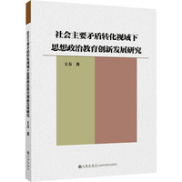 ���(hu��)��Ҫì���D(zhu��n)��ҕ����˼�����ν�����(chu��ng)�°l(f��)չ�о�