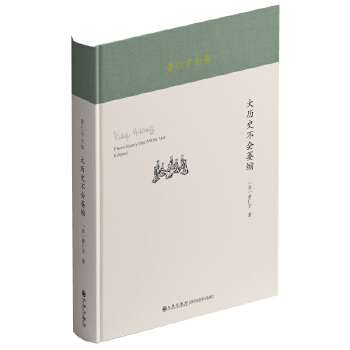  �S����ȫ������vʷ����ή�s