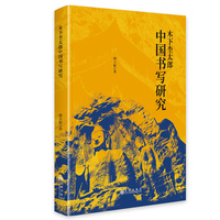  ľ�t̫���Ї�(gu��)�����о�