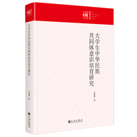  ��W(xu��)�����A���干ͬ�w���R�����о�