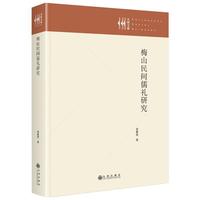 ÷ɽ���g��Y�о�