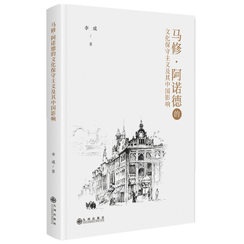  �R�ޡ����Z�µ��Ļ��������x�����Ї�(gu��)Ӱ�