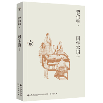  ��(gu��)�W(xu��)���R(sh��)