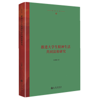  ���M(j��n)��W(xu��)���������ͬ��ԣ�о�