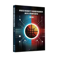 �W(w��ng)�j(lu��)���gҕ����Ї��@����Ⱥ�������J(r��n)ͬ����(g��u)�о�