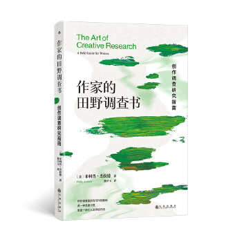  ���ҵ���Ұ�{(di��o)��� ��(chu��ng)���{(di��o)���о�ָ�� �m�����ֵ��S�팑�������� �����ԠI ����