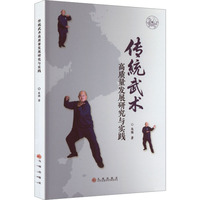 ���y(t��ng)���g(sh��)���|(zh��)���l(f��)չ�о��c���`