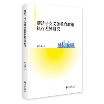  �S�w��Ů�x��(w��)�������߈�(zh��)�в�о�