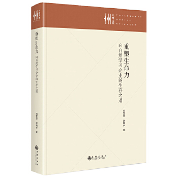  ����������������Ȼ�W(xu��)��(x��)��I(y��)������֮��