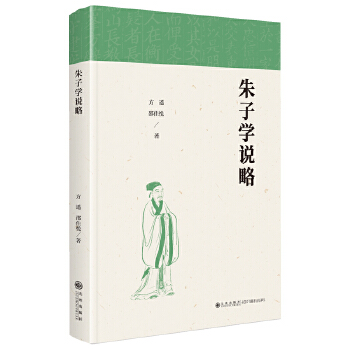  ���ӌW(xu��)�f(shu��)��