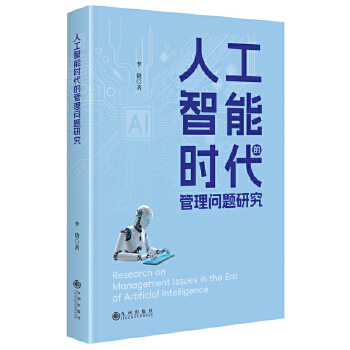 �˹����ܕr���Ĺ��톖�}�о�