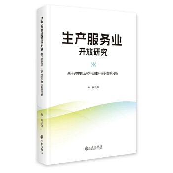  ���a���՘I(y��)�_���о�:���ڌ��Ї����ήa�I(y��)���a�ʵ�Ӱ푷���