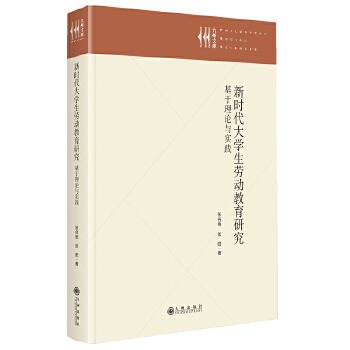  �r(sh��)����W(xu��)���ڄ�(d��ng)�����о���������Փ�c��(sh��)�`