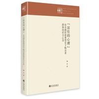 ����ס��������