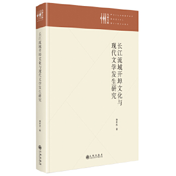  �L�������_���Ļ��c�F(xi��n)���ČW(xu��)�l(f��)���о�