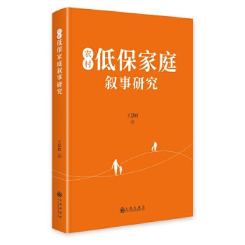  �r(n��ng)��ͱ���ͥ�����о�