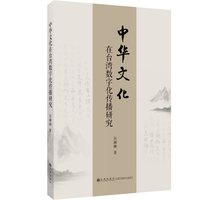 ���A�Ļ����_(t��i)���Ĕ�(sh��)�ֻ������о�